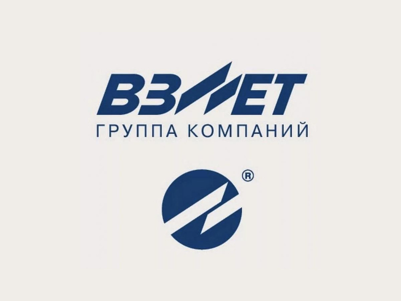 Установка узла учета газа
