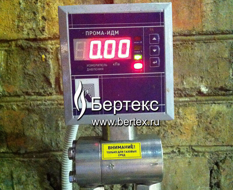 Монтаж узла учета газа