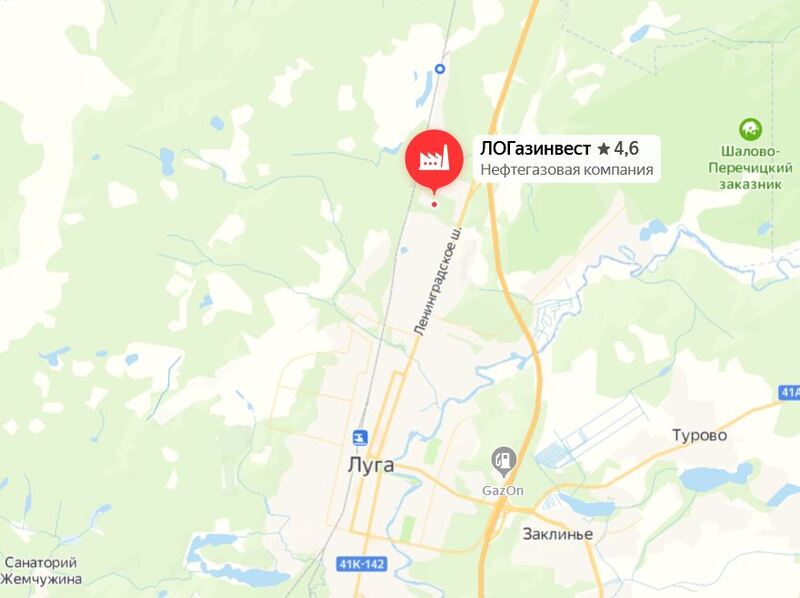 Замена автоматики котла, ЛОГазинвест, г. Луга