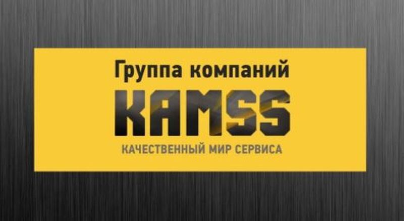 Прокладка газопровода к модульной котельной «КАМСС-cервис»