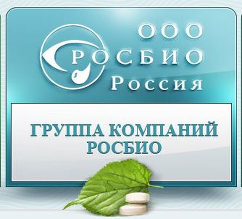 Полный комплекс работ по созданию котельной и теплового пункта